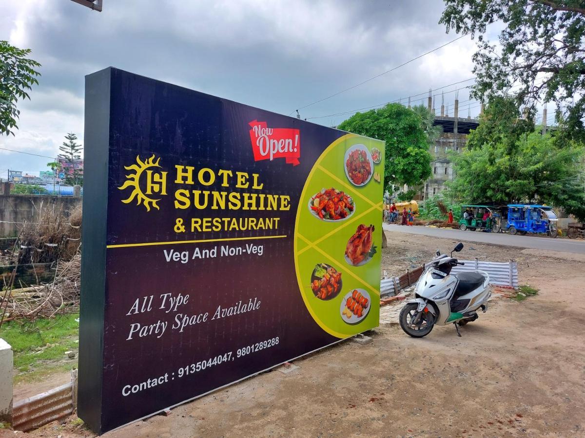 Hotel Sunshine & Restaurant Purnia Ngoại thất bức ảnh